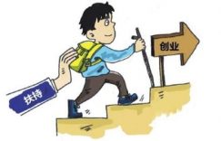 新手网赚创业从哪里开始