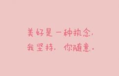 赚钱这种事情,说起来都很简单
