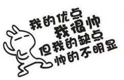 看人看优点:看别人在玩什么,而不是教什么项目
