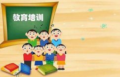 我对网赚培训行业和网赚项目学习者的看法