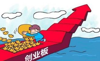 不要盲目的网络创业但是有创业的机会也要把握住