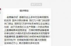为什么选择在互联网上赚钱?
