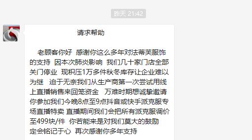 为什么选择在互联网上赚钱？