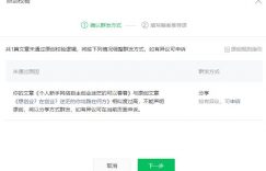 节操掉满地:论互联网知识教育产品的版权保护问题