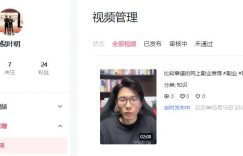 抖音短视频运营比想象的中的要难很多