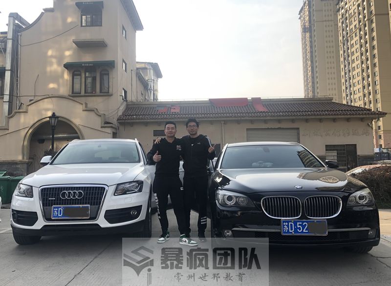 案例分享：他是怎么做到月赚十万的