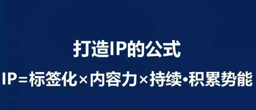 下一个5年创业培训计划