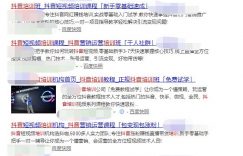 seo还能赚钱吗?seo暴利赚钱的秘密