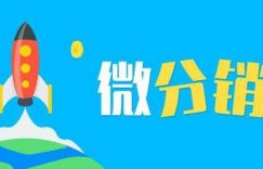 谈漫画赚钱项目,一年跑了1000万流水