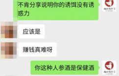 百度贴吧营销如何做?贴吧推广技巧大全