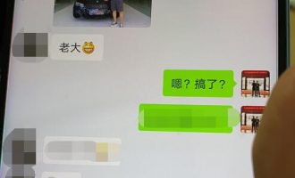 复制创业成功者的成功