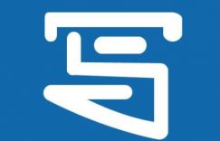 网络写作:学习、赚钱、提升效率一箭三雕