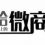 微商怎么做才赚钱，放弃刷屏让自己改变