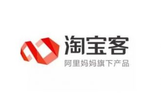 淘宝客推广二三招