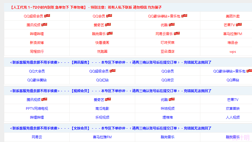 我年赚百万的3年旅程