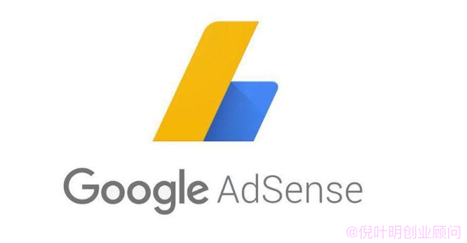 网络猎金99招之google adsense赚美金