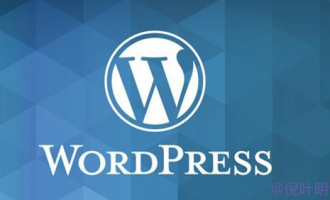 wordpress登录后台显示空白页