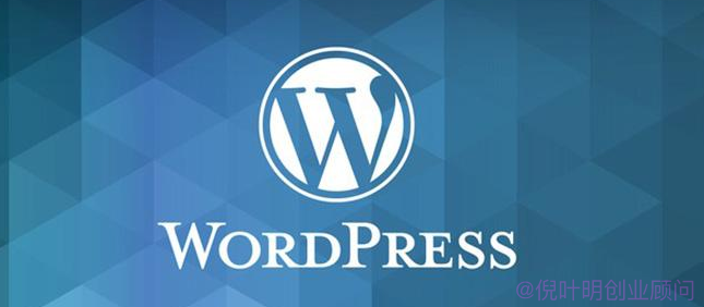 wordpress登录后台显示空白页