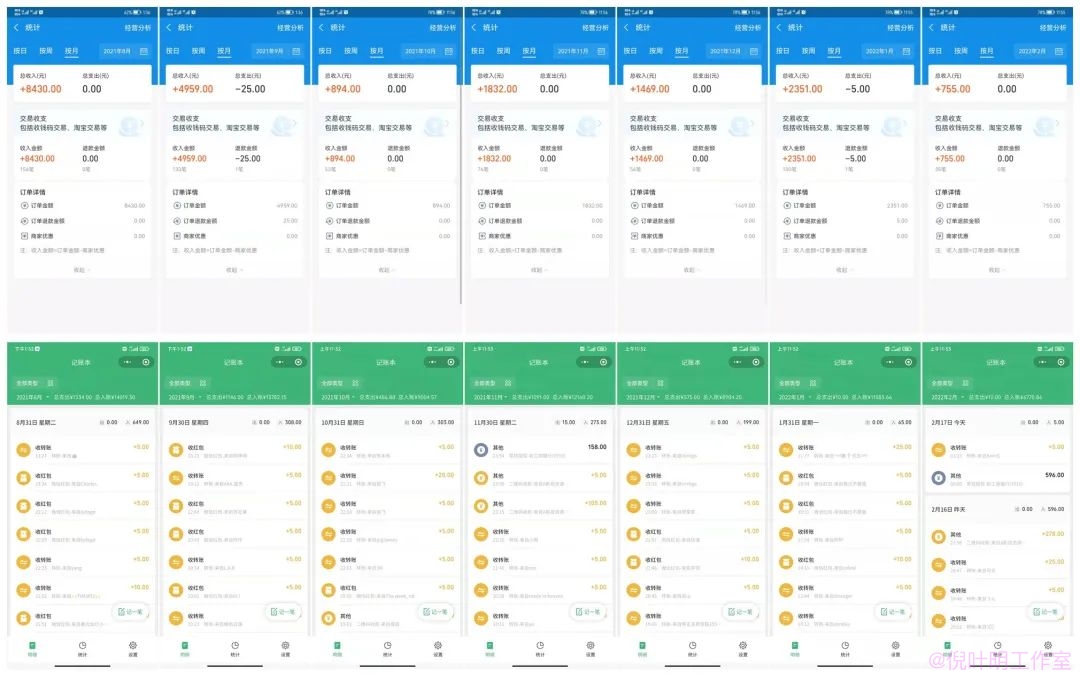 百度贴吧代找资源项目