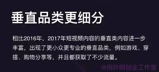 网络副业项目应该如何选择适合