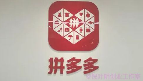 闲鱼一件代发的货源哪里找？闲鱼无货源开店教程