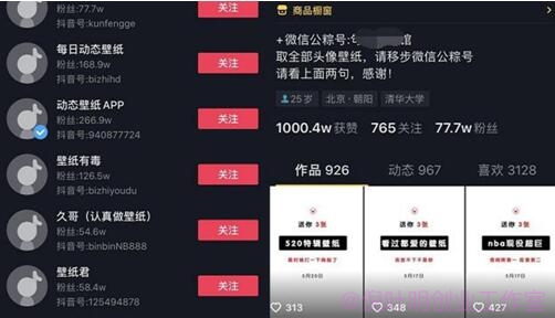 分享3个网上利用信息差兼职赚钱的小本生意