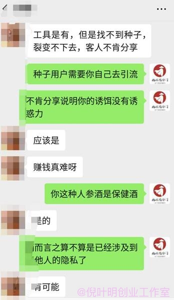 百度贴吧营销如何做？贴吧推广技巧大全