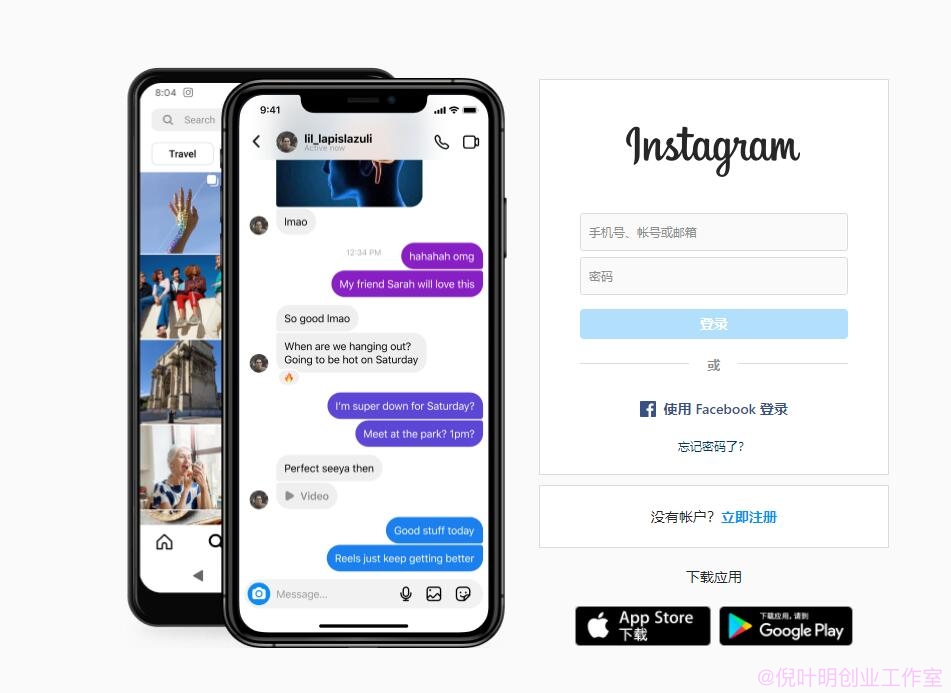 Instagram怎么注册，instagram网页版