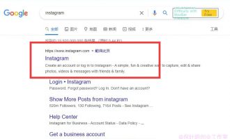 Instagram怎么注册，instagram网页版