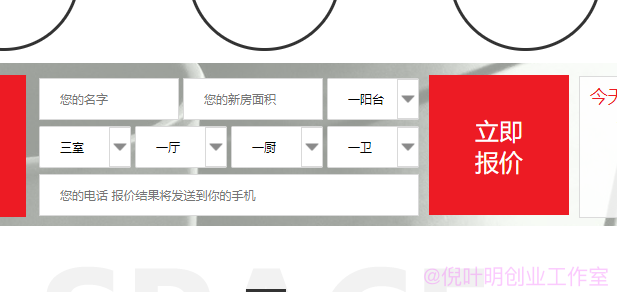 CPA和CPL是什么意思？有什么差别？