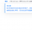 美国VPS主机推荐：interserver