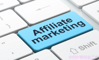 affiliate marketing emu赚钱思维