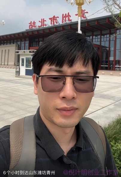 《流量复利系统》相关介绍与超级福利优惠