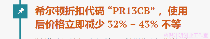 说个公众号信息差赚钱的项目