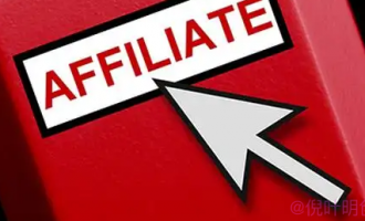 affiliate项目怎么做才能月入万刀？