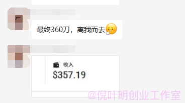 Media Buy项目第二期，开始招生...